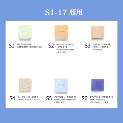 facialsoap/TOUN28/洗顔石鹸を使ったクチコミ(4枚目)