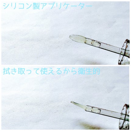 ガラスプランパー/CipiCipi/リッププランパーを使ったクチコミ(3枚目)