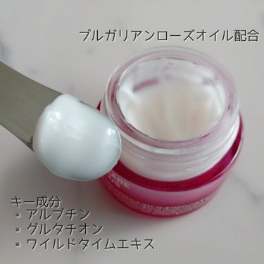 ISOI ブレミッシュケア クリームプラスのクチコミ「ISOI（アイソイ）
ブレミッシュケア クリームプラス
20mL
✼••┈┈••✼••┈┈••.....」（3枚目）