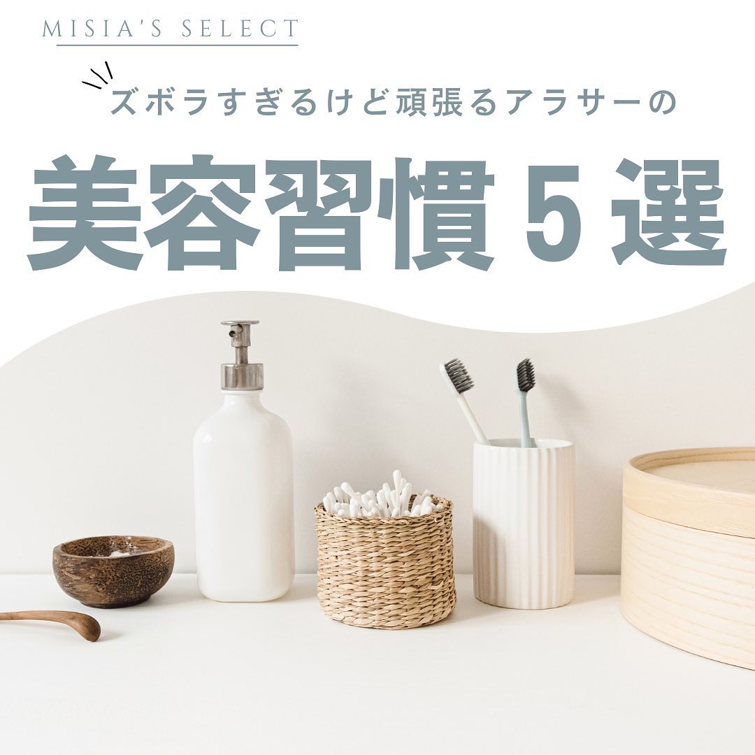 Bright ホワイト メラノリーチ エッセンス マスク/Ｎ organic/シートマスク・パックを使ったクチコミ（1枚目）