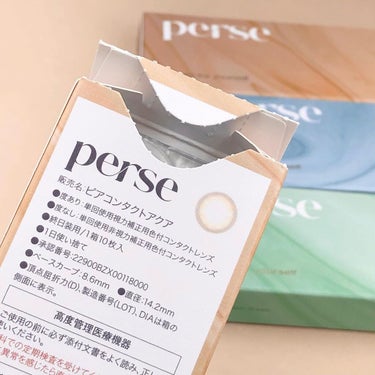 perse 1day/perse/ワンデー（１DAY）カラコンを使ったクチコミ（7枚目）