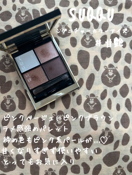 リュクス アイシャドウ クォード(STRUCK BY LUXE COLLECTION)/BOBBI BROWN/アイシャドウパレットを使ったクチコミ(2枚目)