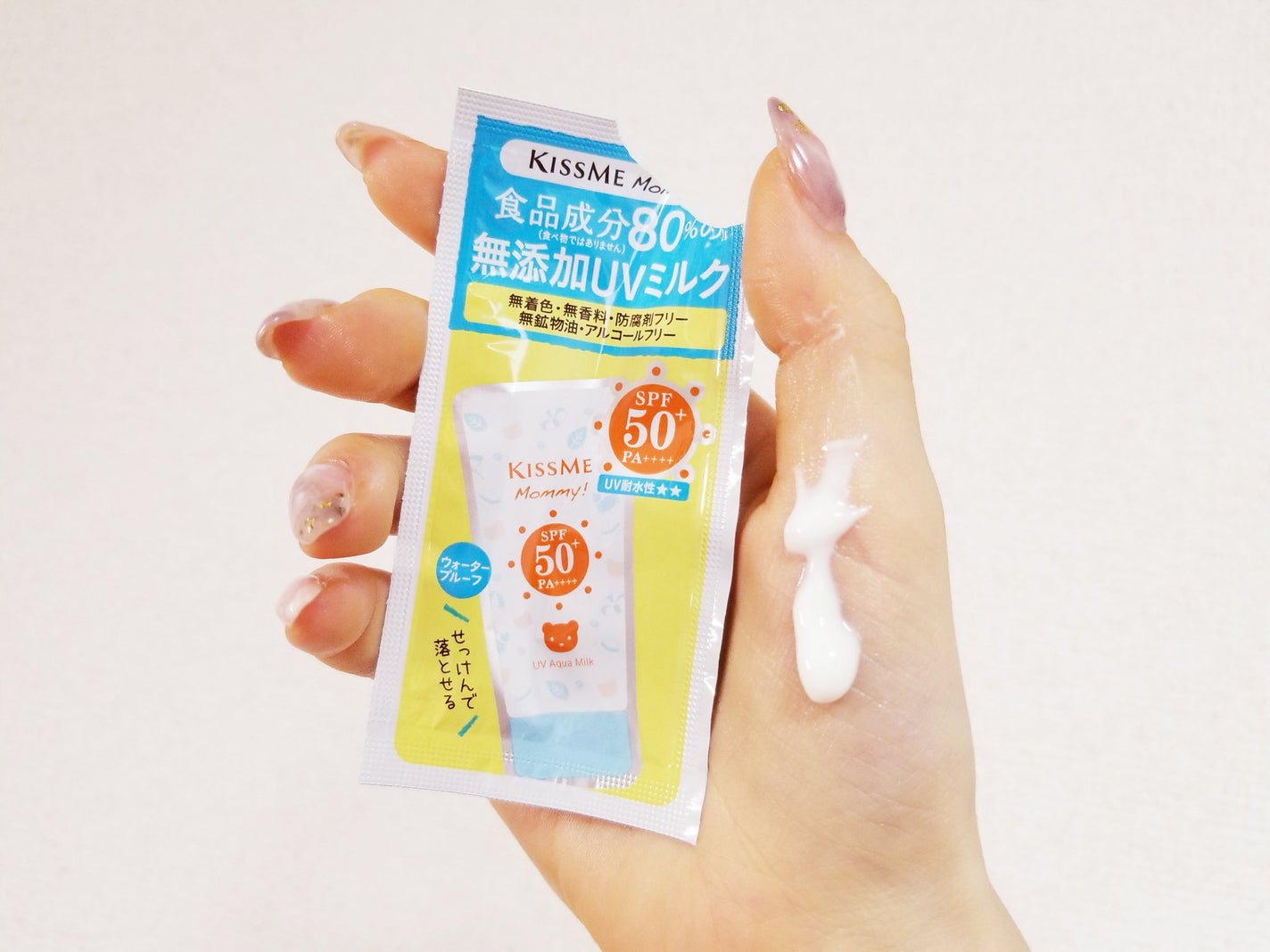 マミー UVアクアミルク/マミー/日焼け止めミルクを使ったクチコミ(1枚目)