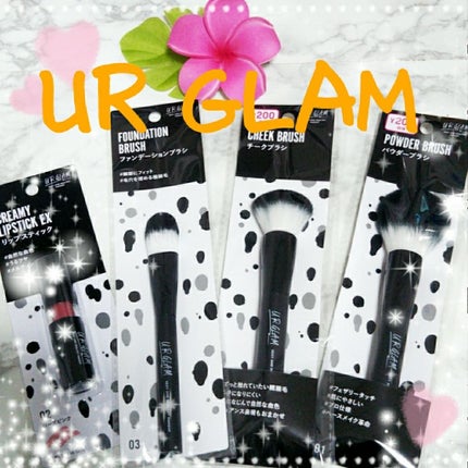 UR GLAM CHEEK BRUSH/U R GLAM/メイクブラシを使ったクチコミ(1枚目)