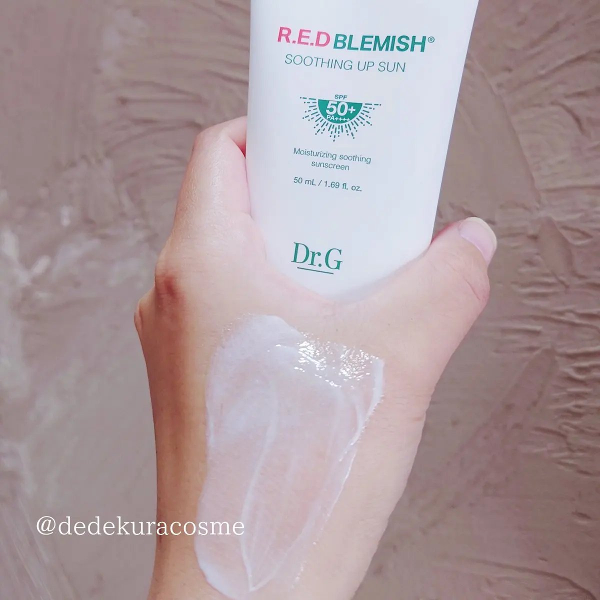 レッドブレミッシュスージングアップサン/Dr.G/日焼け止めクリームを使ったクチコミ（3枚目）