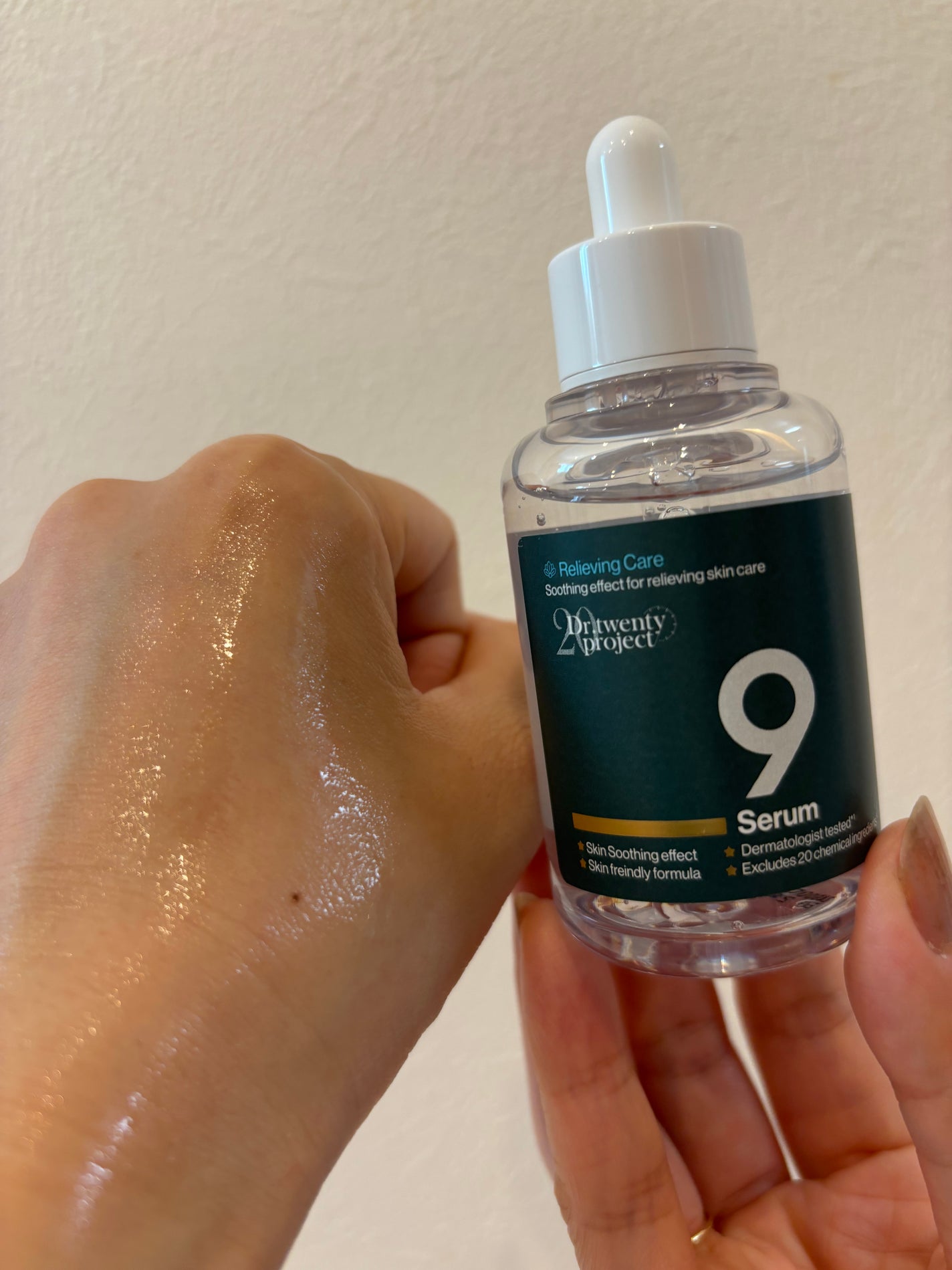 ナインセラム/Dr.Twenty Project/美容液を使ったクチコミ(4枚目)