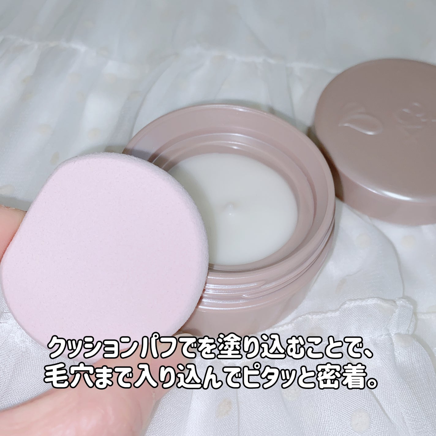 8x4 デオドラントパテ【医薬部外品】/8x4/デオドラント・制汗剤を使ったクチコミ(3枚目)