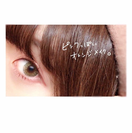 アディクション ザ アイシャドウ/ADDICTION/単色アイシャドウを使ったクチコミ(1枚目)