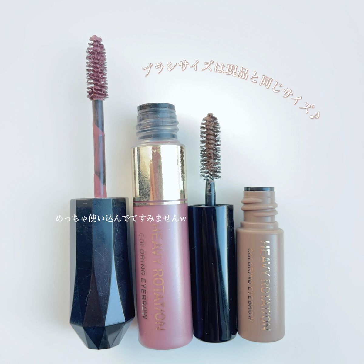 カラーリングアイブロウ/ヘビーローテーション/眉マスカラを使ったクチコミ(4枚目)