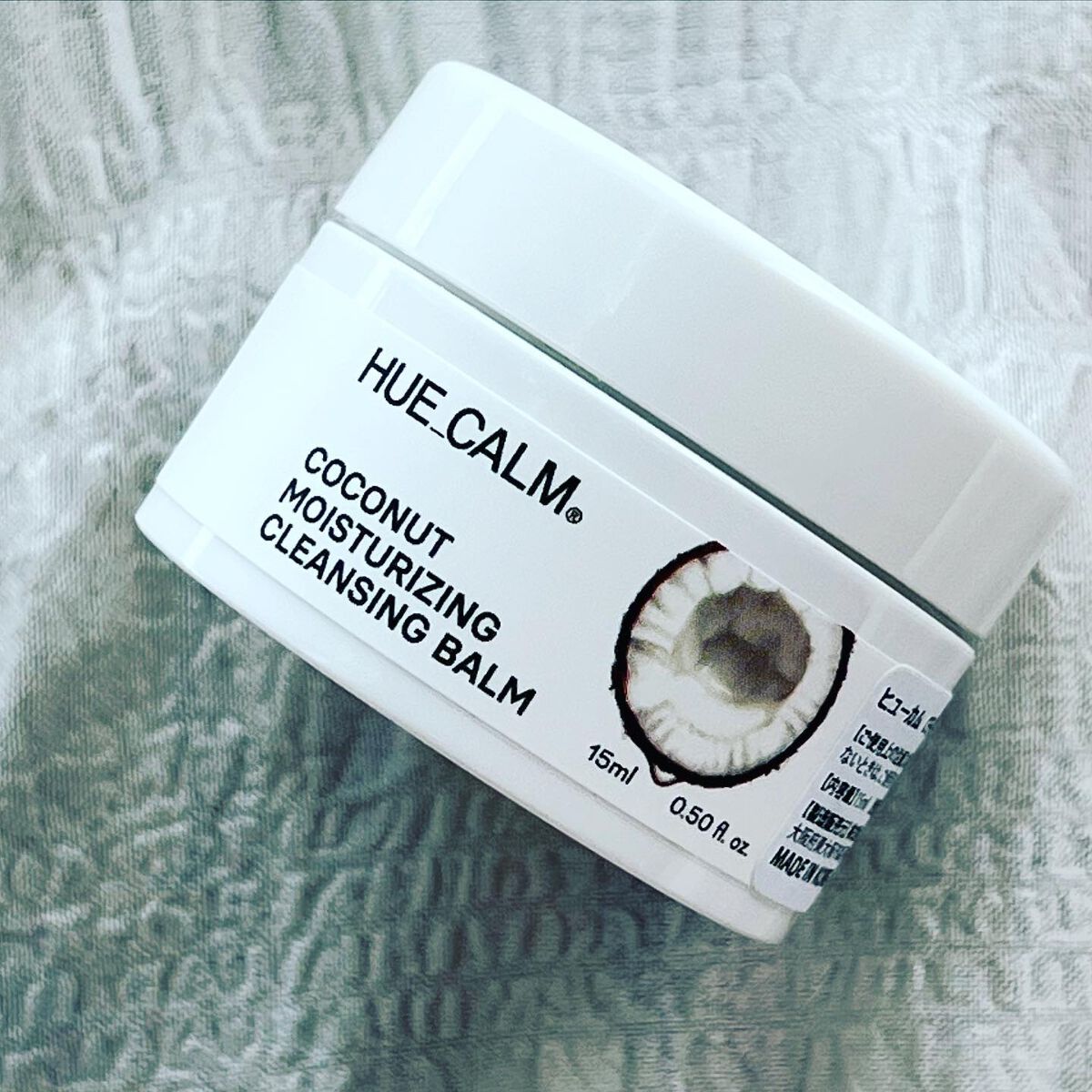 AYAKO¨̮♡⃛ on LIPS 「植物成分をたっぷり使った自然派100㌫のヴィーガンスキンケア🌿..」(4枚目)