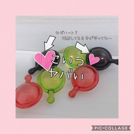 ヘアーオイル【トリートメント】/ellips/ヘアオイルを使ったクチコミ(1枚目)