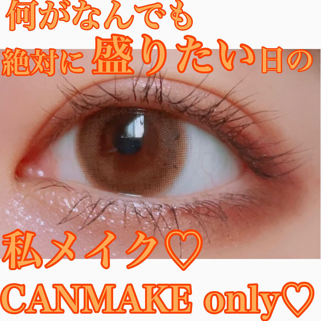 TOPARDS 1day/TOPARDS/ワンデー（１DAY）カラコンを使ったクチコミ（1枚目）