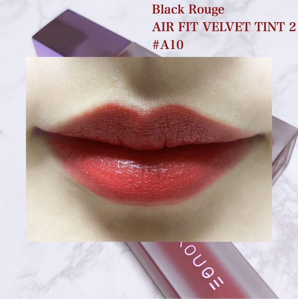 エアフィットベルベットティント2 A10アップル/BLACK ROUGE/リップティントを使ったクチコミ（2枚目）