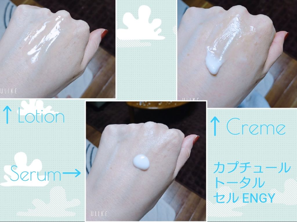 【旧】カプチュール トータル セル ENGY スーパー セラム/Dior/美容液を使ったクチコミ（3枚目）
