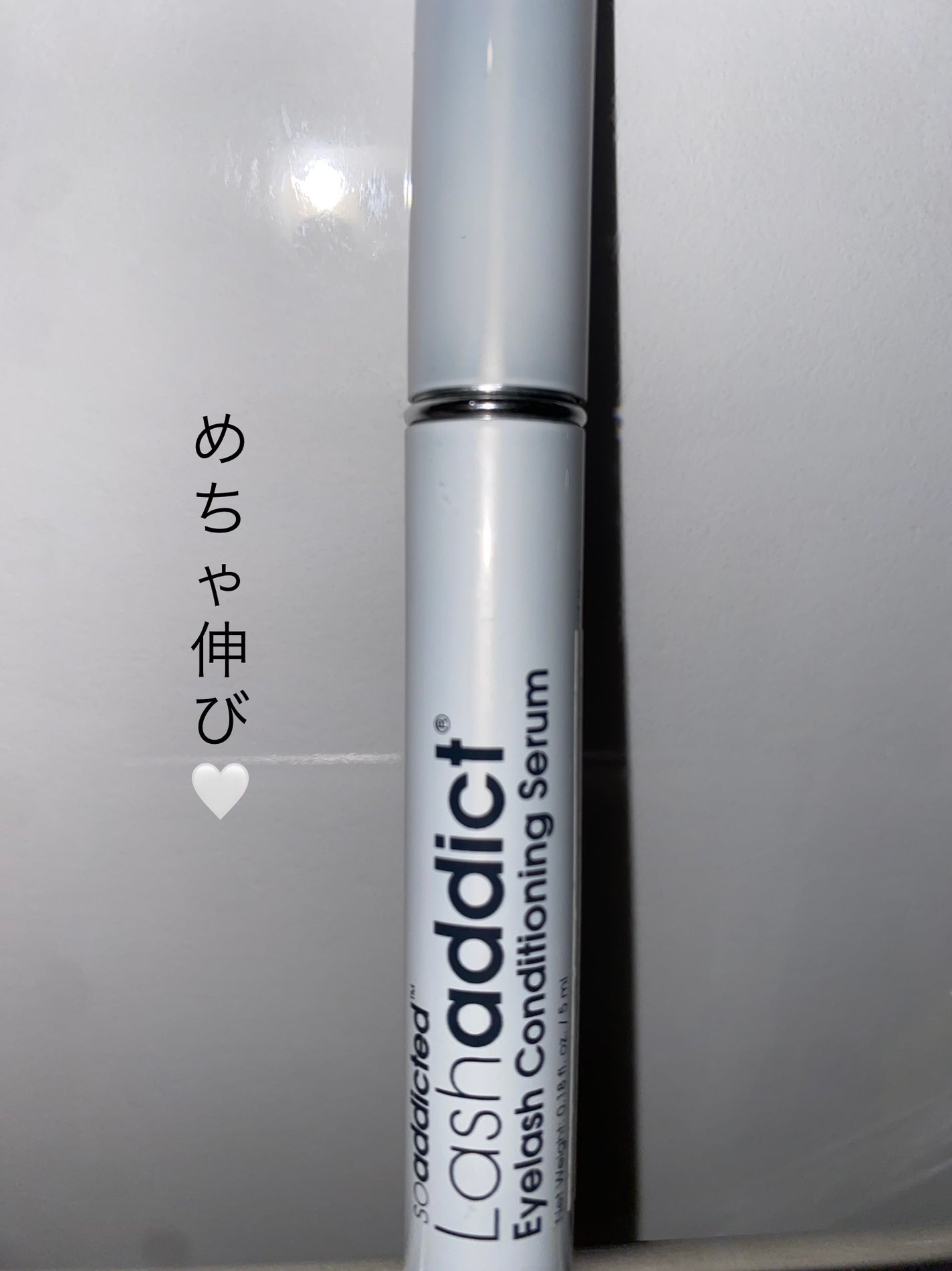 ラッシュアディクト アイラッシュコンディショニングセラム/soaddicted/まつげ美容液を使ったクチコミ(1枚目)