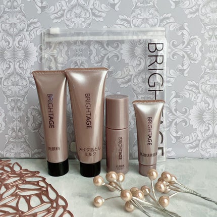 トラベルセット/BRIGHTAGE/トライアルキットを使ったクチコミ(1枚目)