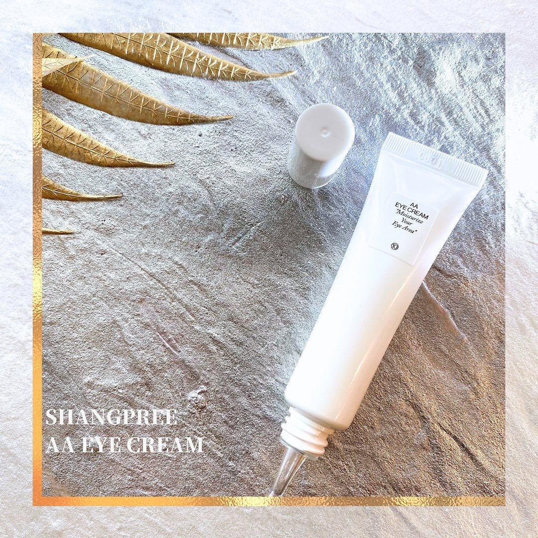 AA EYE CREAM/Shangpree/アイケア・アイクリームを使ったクチコミ(1枚目)