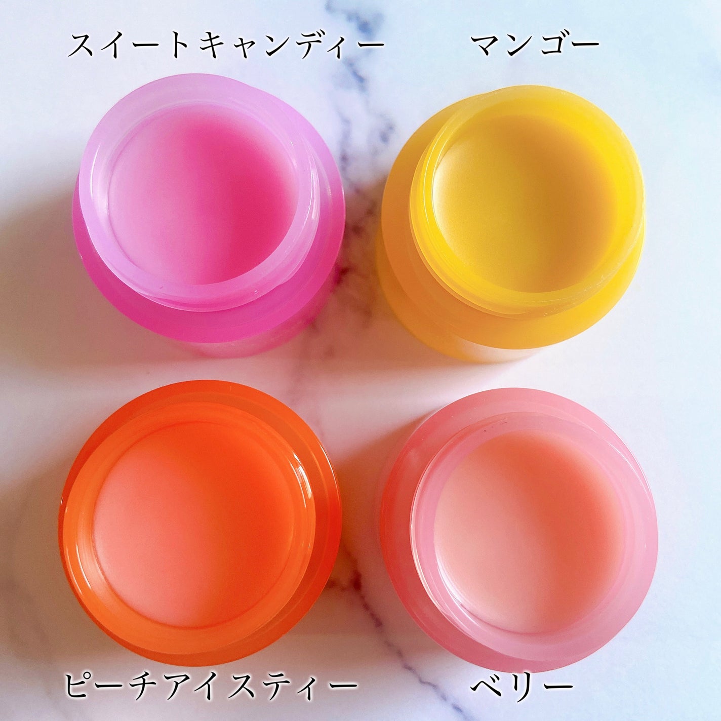 リップスリーピングマスク ドリーミーリップキット/LANEIGE/その他キットセットを使ったクチコミ(4枚目)