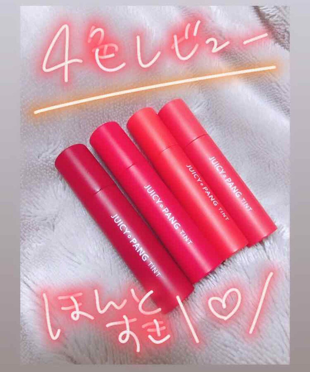 アピュー ジューシーパン ティント/A’pieu/リップティントを使ったクチコミ(1枚目)