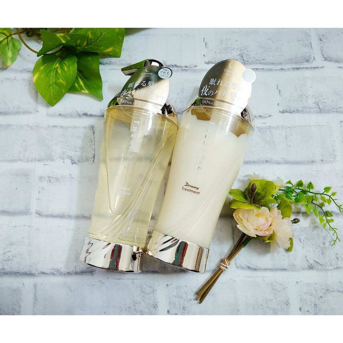 ドリーミー モイスト シャンプー/ヘアトリートメント/THERATIS/市販シャンプーを使ったクチコミ(1枚目)