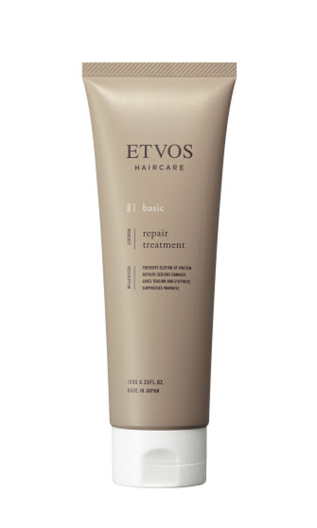 リペアトリートメント フルーティハーバル エトヴォス