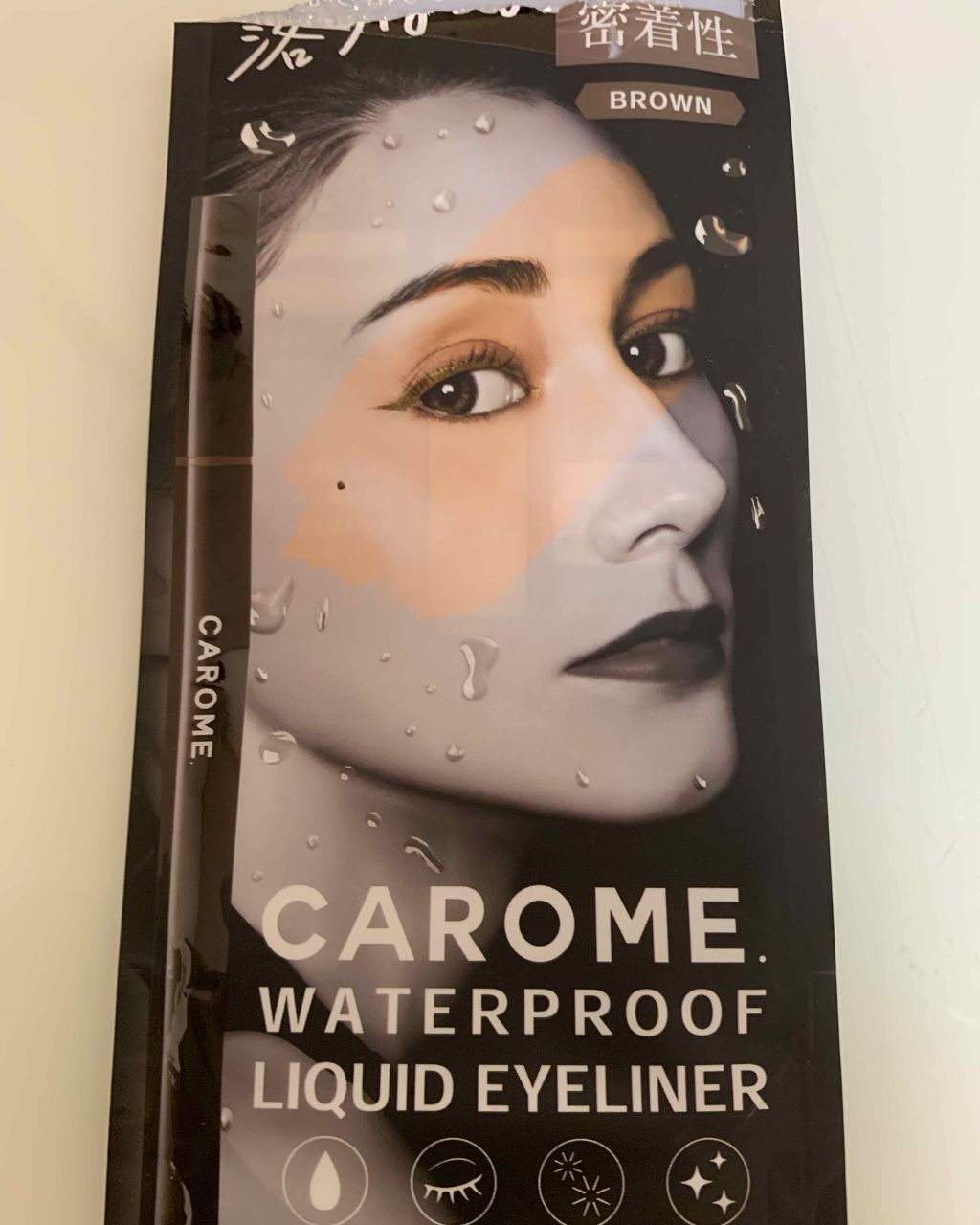 バレンタインボックス2 ピーチパレット/VAVI MELLO/アイシャドウパレットを使ったクチコミ（1枚目）