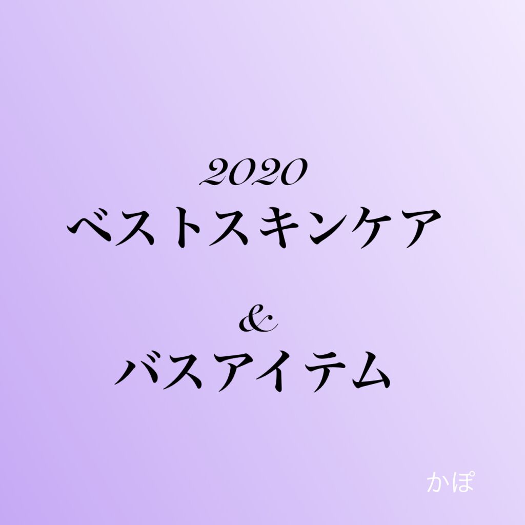 カプチュール ユース インテンス R オイル/Dior/美容液を使ったクチコミ（1枚目）