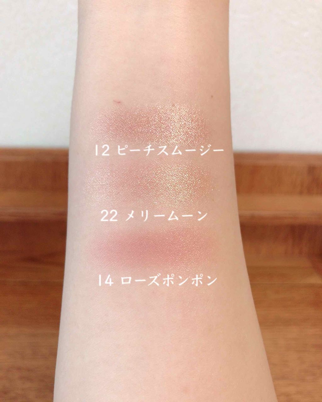 モダンアイシャドウ イタルプリズム/MISSHA/単色アイシャドウを使ったクチコミ（2枚目）