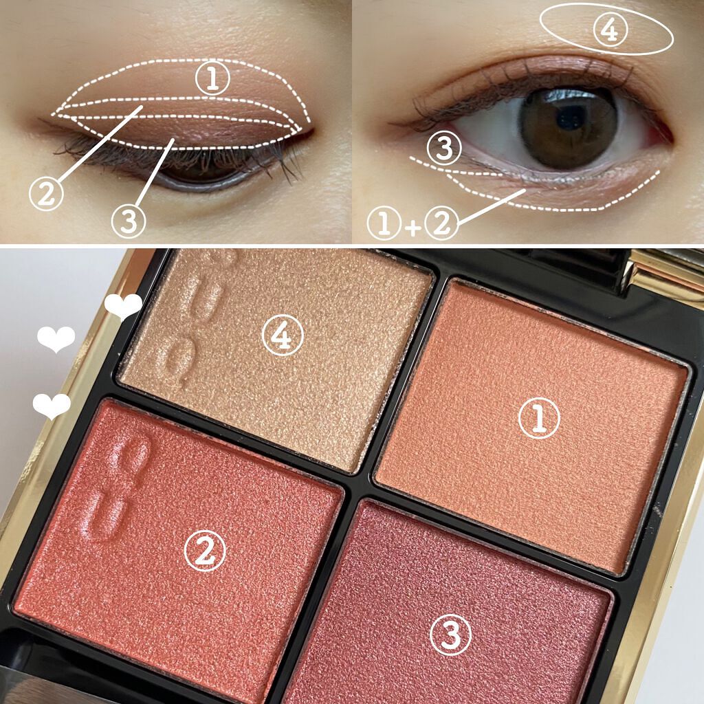 シグニチャー カラー アイズ/SUQQU/アイシャドウパレットを使ったクチコミ(3枚目)