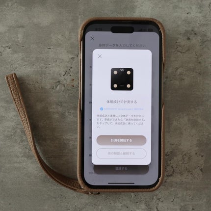 ðŒððððð on LIPS ããããã®äœã¯ããã§ã©ãŒã«ãã£ãŠç®¡çãããŠããïŒãªãŒããŠïŒïŒã..ãïŒ8æç®ïŒ