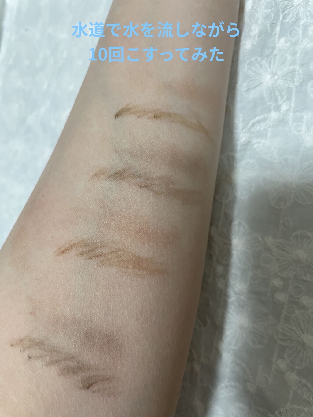 アイブロウキーパー/コフレドール/パウダーアイブロウを使ったクチコミ（3枚目）