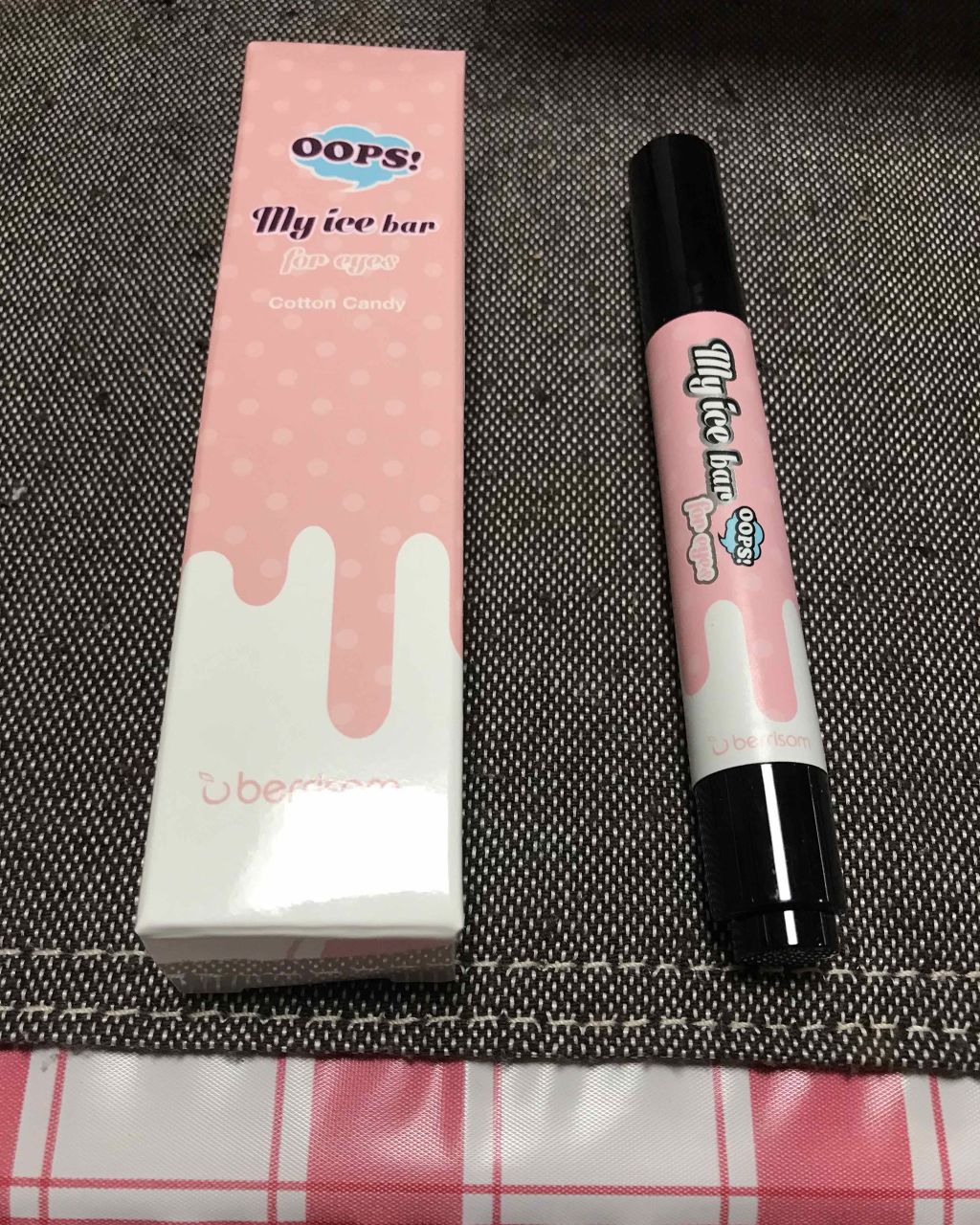 my ice bar/ベリサム/スティックアイシャドウを使ったクチコミ(1枚目)