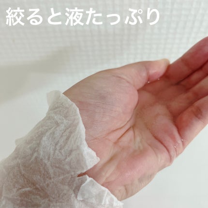 トニーモリー アイムリアル マスクシート 赤ワイン/TONYMOLY/シートマスク・パックの画像