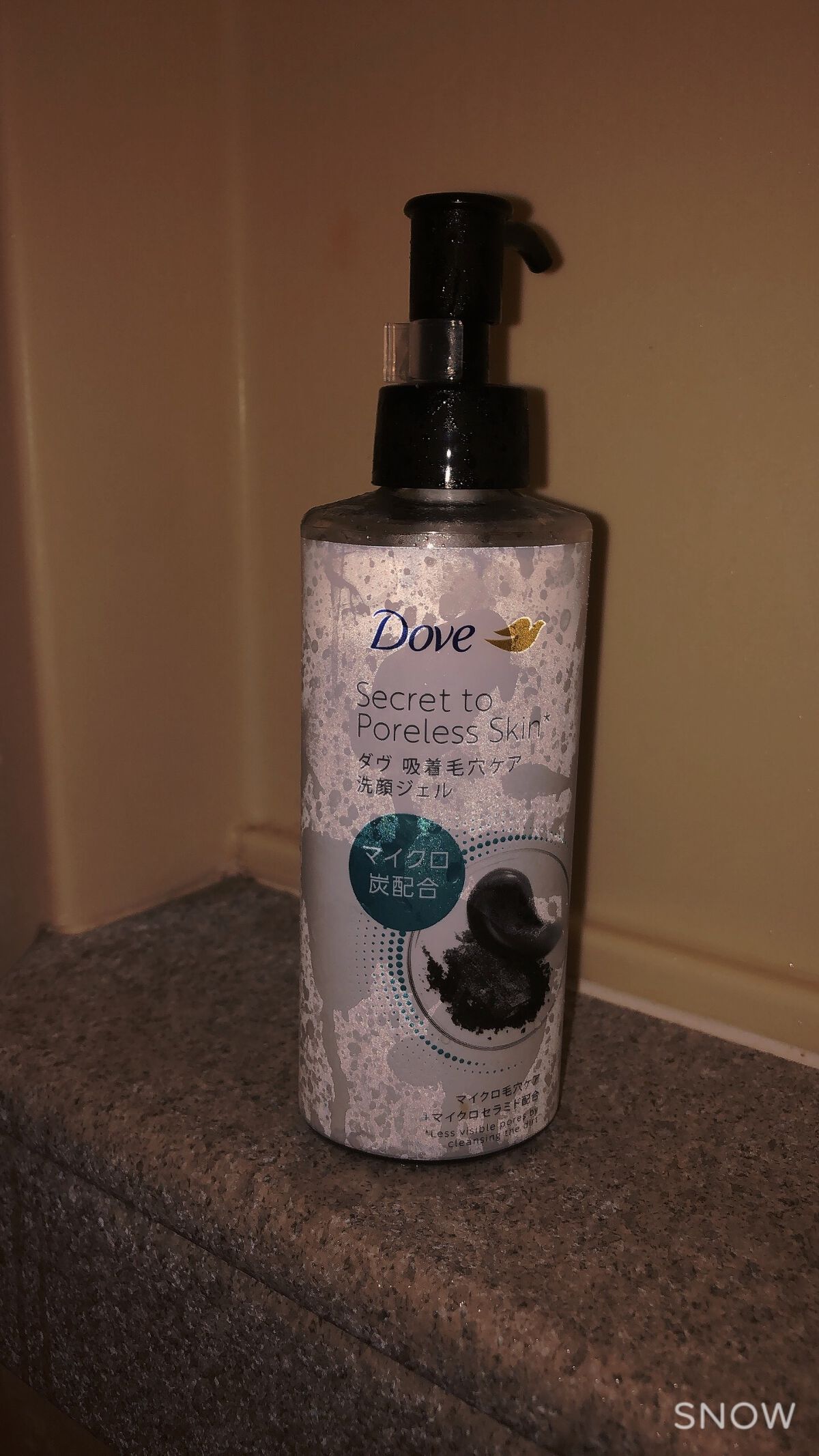 ダヴ 吸着毛穴ケア 洗顔ジェル/ダヴ/その他洗顔料を使ったクチコミ(1枚目)