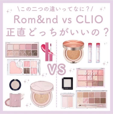 プリズムハイライターデュオ/CLIO/パウダーハイライトを使ったクチコミ（1枚目）