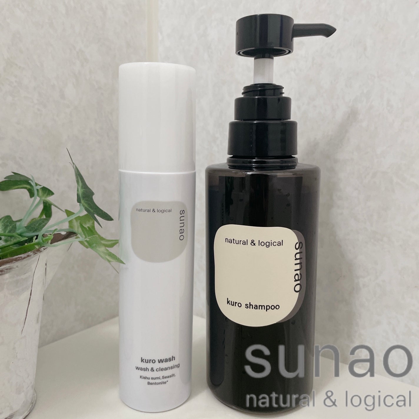 クロシャンプー/プラスコンディショナー/sunao/市販シャンプーを使ったクチコミ(6枚目)