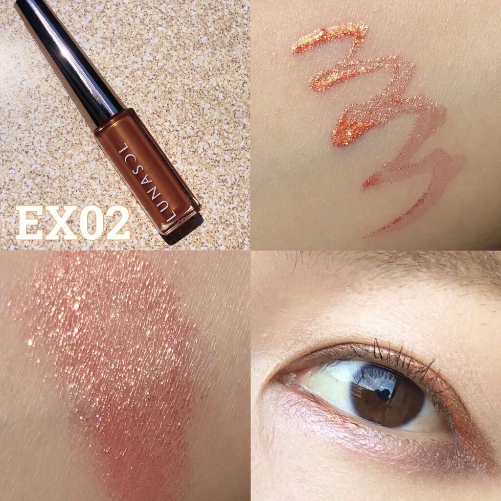 フラッシュクリエイター/LUNASOL/リキッドアイライナーを使ったクチコミ（3枚目）