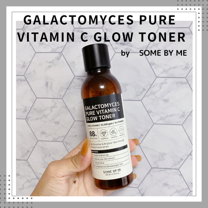 ガラクトミセスピュアビタミンCグロートナー/SOME BY MI/化粧水を使ったクチコミ(1枚目)