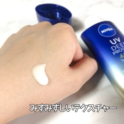 ニベアUV ディープ プロテクト&ケア ジェル/ニベア/日焼け止めジェルを使ったクチコミ(2枚目)