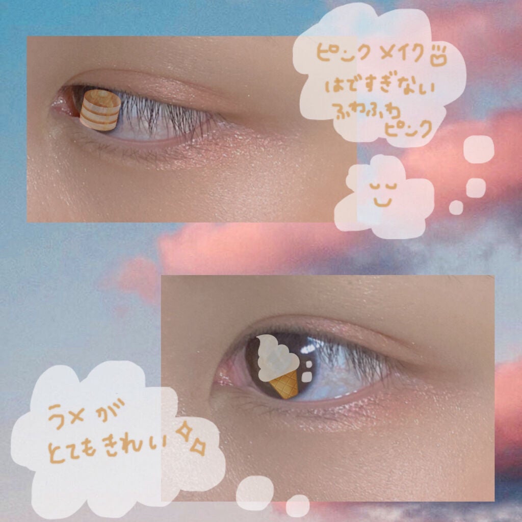 ð§ããð§ on LIPS ãððŠåå¿è
ã®ãã³ã¯ã¡ã€ã¯ðŠðððžããã¥ã©ã«ãªãã³ã¯ã¡ã€ã¯êªÌ€Ì®..ãïŒ1æç®ïŒ