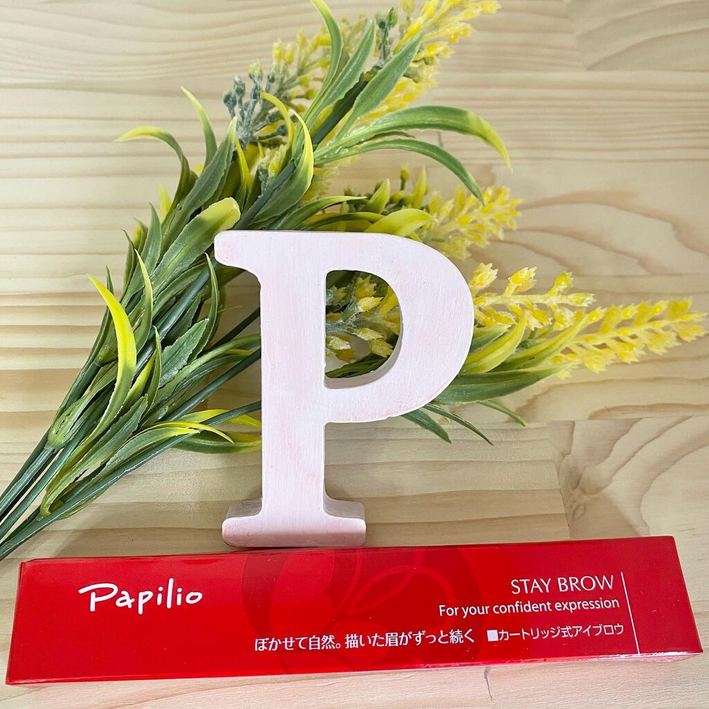 ステイブロウ/Papilio/アイブロウペンシルを使ったクチコミ(2枚目)