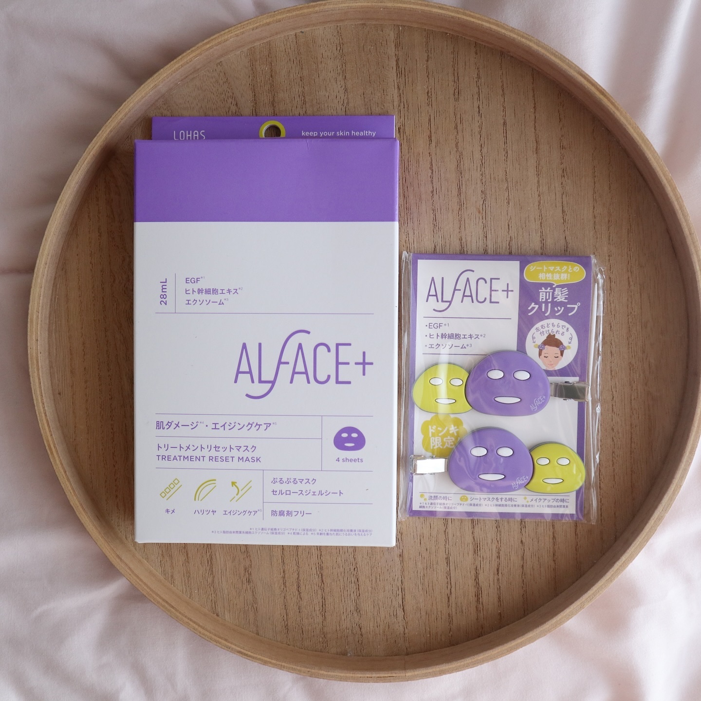 トリートメントリセットマスク/ALFACE+/シートマスク・パックを使ったクチコミ（1枚目）