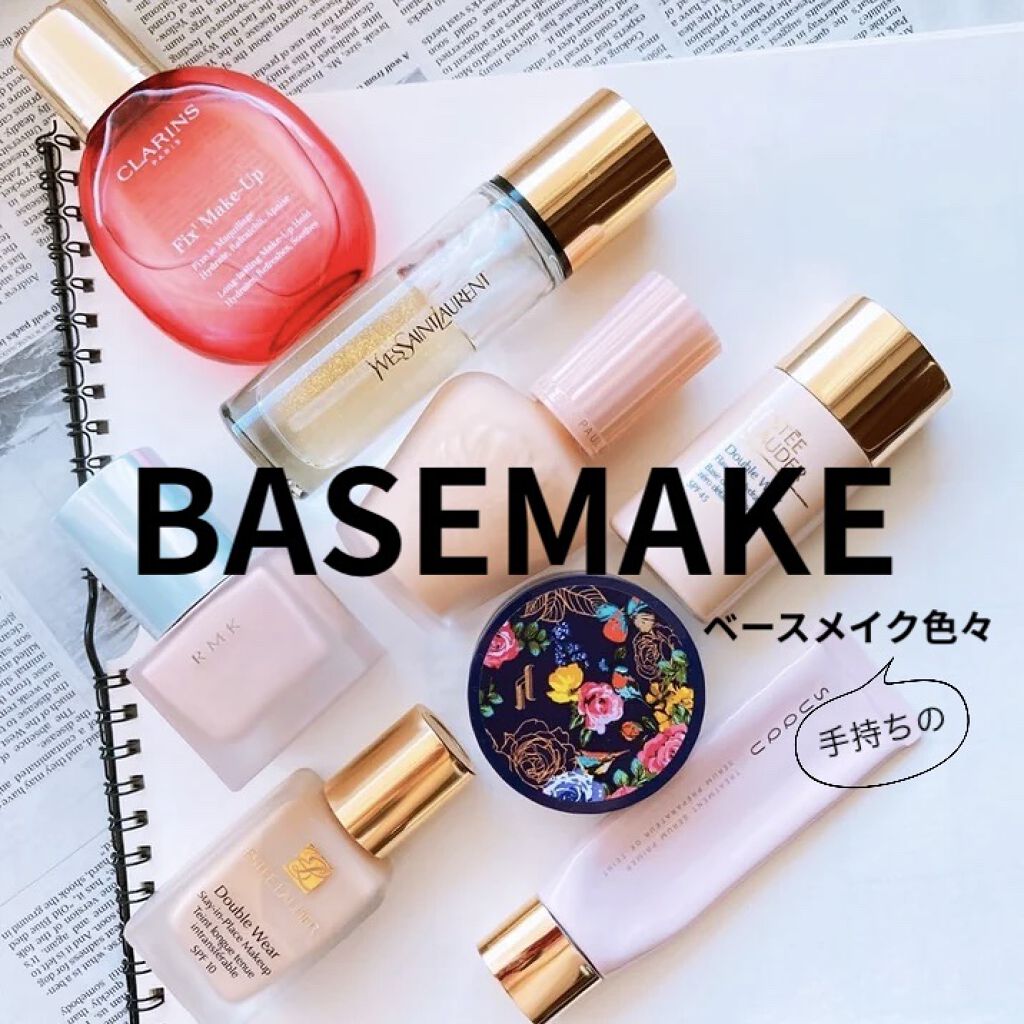 RMK リクイドファンデーション/RMK/リキッドファンデーションを使ったクチコミ（1枚目）