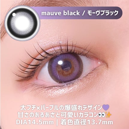 episode03/româu/ã¯ã³ããŒïŒïŒDAYïŒã«ã©ã³ã³ã䜿ã£ãã¯ãã³ãïŒ2æç®ïŒ