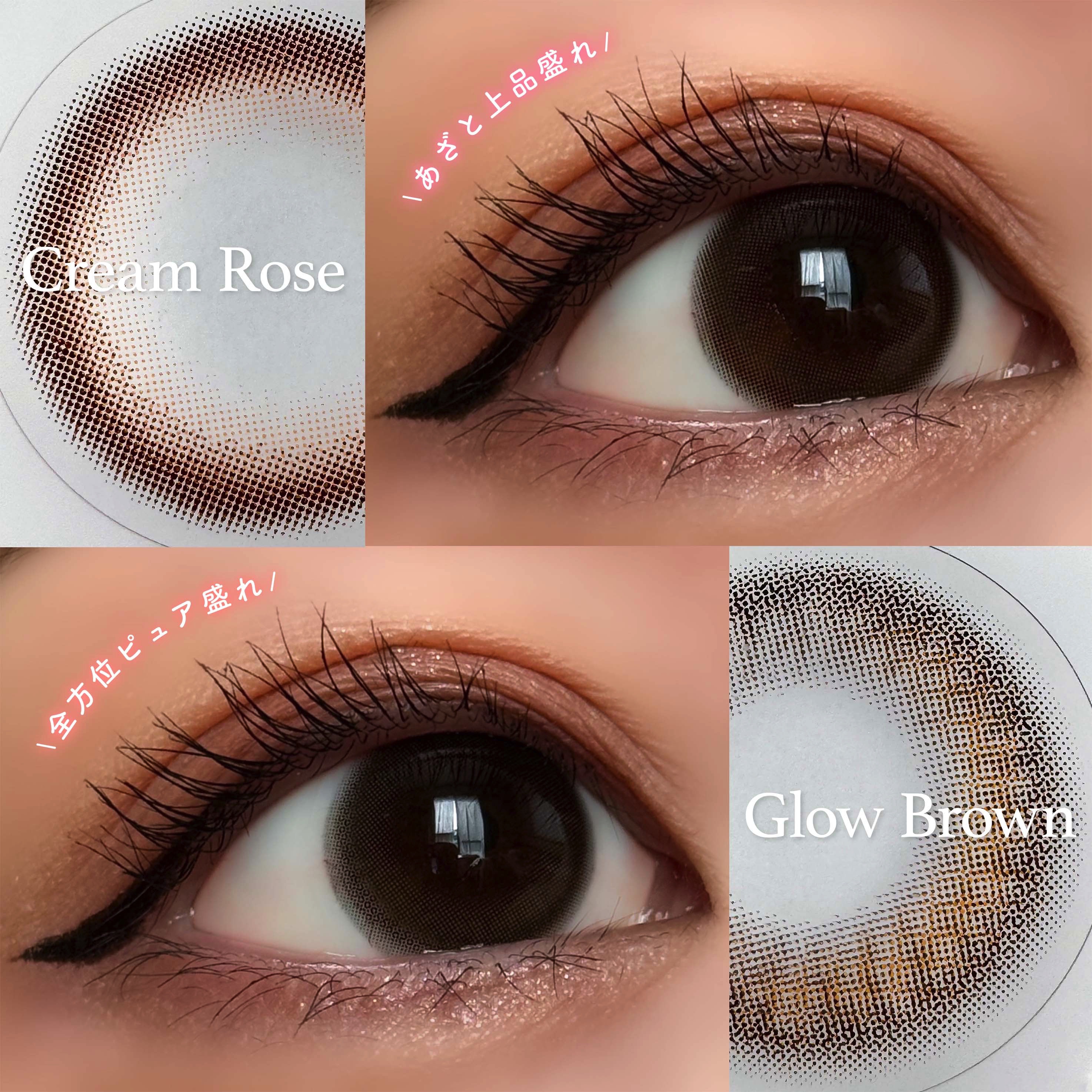 TOPARDS 1day/TOPARDS/ワンデー（１DAY）カラコンを使ったクチコミ（2枚目）