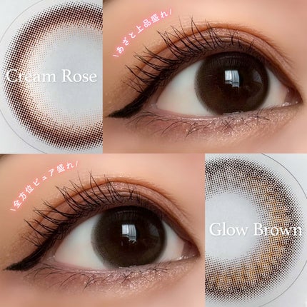 TOPARDS 1day/TOPARDS/ワンデー(1DAY)カラコンを使ったクチコミ(2枚目)