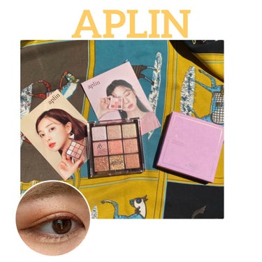 APLIN ワンピックアイシャドウパレットのクチコミ「APLIN 様より
8月末に発売される
ワンピックアイシャドウパレット
02 シャインラッシュ.....」（1枚目）