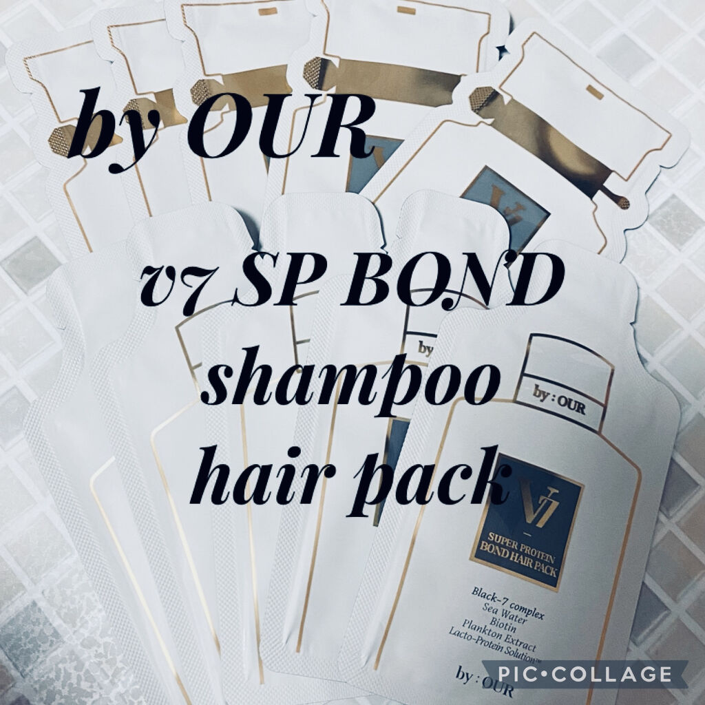 V7 スーパープロテイン シャンプー/by : OUR/サロンシャンプーを使ったクチコミ（1枚目）