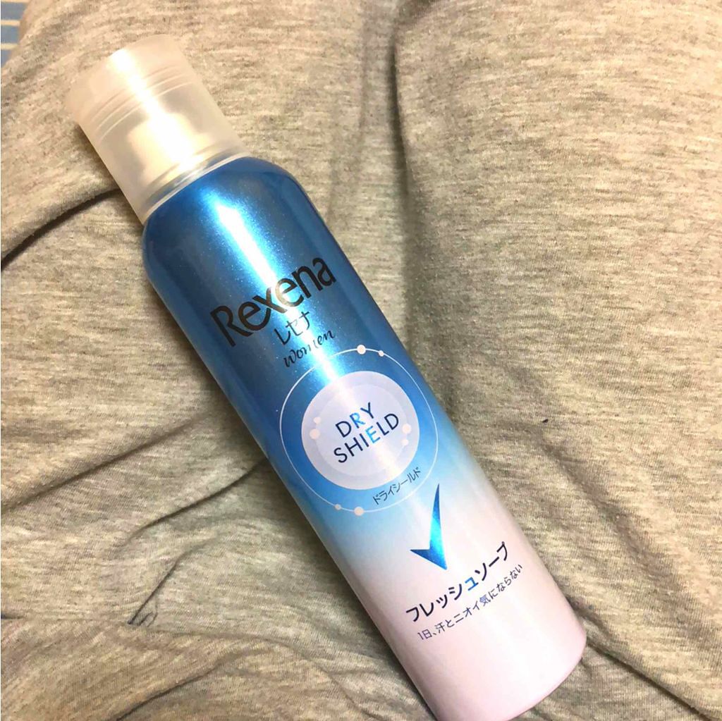 レセナ ドライシールド パウダースプレー(フレッシュソープ)/レセナ/デオドラント・制汗剤を使ったクチコミ(1枚目)