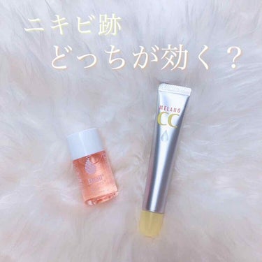 メラノCC 薬用 しみ 集中対策 美容液のクチコミ「\ バイオイル vs メラノCC /
ㅤㅤㅤ
ㅤㅤㅤ
プチプラで人気のこの2商品！
🔥 結論 .....」（1枚目）